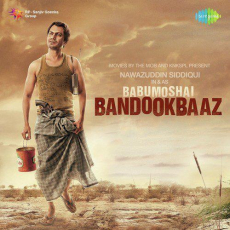 Barfani Female Babumoshai Bandookbaaz Barfani Female Babumoshai Bandookbaaz