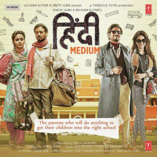 Oh Ho Ho Ho (remix) Hindi Medium Oh Ho Ho Ho (remix) Hindi Medium