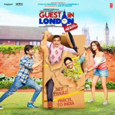 Frankly Tu Sona Nachdi Guest Iin London Frankly Tu Sona Nachdi Guest Iin London