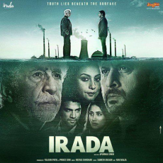 Chaand Rajai Odhe Irada Chaand Rajai Odhe Irada